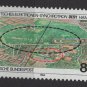Germany 1984 - Scott 1426 MNH - 80pf, DESY research center (11-215)