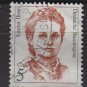 Germany 1986 - Scott 1475 used - 5pf, Famous Women, Emma Ihrer (11-284)