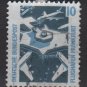Germany 1987 - Scott 1516 used - 10pf, Frankfurt Airport (5-368)