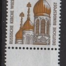 Germany 1987 -Scott 1522 MNH - Russian Church, Wiesbaden  (11-644)