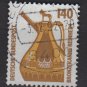 Germany 1987 - Scott 1532 used - 140pf, Reinheim Bronze (12-609)