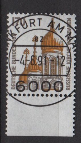 Germany 1987 - Scott 1533 CTO - 170pf, Russian Church Wiesbaden(12-611)