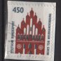 Germany 1987 -Scott 1539 used - 450pf  Neu gate Neubrandenburg (12-635)