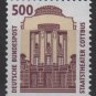 Germany 1987 -Scott 1540 MNH - 500pf, State Theater Cottbus (5-383)