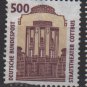 Germany 1987 -Scott 1540 used - 500pf, State Theater Cottbus (12-651)