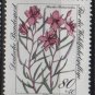 Germany 1983 - Scott B613 MNH - 80 + 40pf, Flowers (12-717)