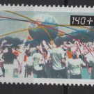 Germany 1990 - Scott B688 MNH - 140 + 60 pf, Popular sports (7-100)