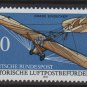 Germany 1991 - Scott 1639 MNH- 50pf, Historic plane (13-115)