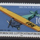 Germany 1991 - Scott 1640 MNH - 100pf, Fokker FIII plane (13-117)