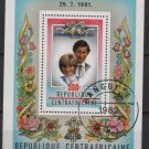 Central African Republic 1982- Scott 533 sheet of 1 CTO- Naissance Royale (3697s)