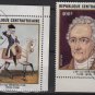 Central African Republic 1982 - Scott 517-519(4) - Anniversaries (L-645)