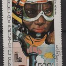 People's Republic of CONGO 1979 - Scott C265 CTO -  500fr, Olympic Lake Placide (13-232)