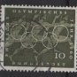 Germany 1960 - Scott 814 used - 10 pf, Olympic games Rome (13-285)