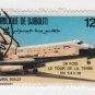Djibouti 1981 -Scott C150 CTO - 120fr Columbia Space Shuttle (ra-25)