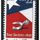 USA 1986 - Scott 2204 used - 22c,  San Jacinto Republic of Texas (o-626)