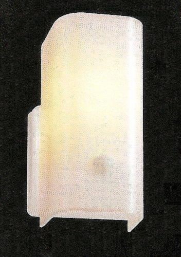 Hampton Bay Wall Bracket Light  581 267 White