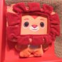 INFANTINO HappiTaps iPod Touch 3rd 4th Generation iPhone 4S 3GS Lively Lion