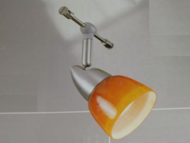 HAMPTON BAY Gallery Halogen Cable Track Light 315857 Amber Murano Brushed Steel