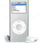 2gbnanosilver: Ipod Apple 2GB* Ipod Nano (Silver)