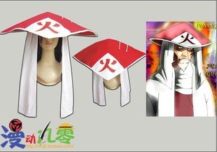 Naruto Hokage Sarutobi Hiruzen Cosplay Hat