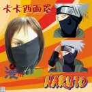 Naruto Hatake Kakashi Cosplay Mask