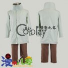 Naruto Aburame Shino 1st Cosplay Costume