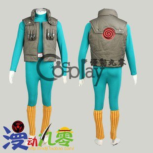 Naruto Maito Gai (Might Guy) Cosplay Costume