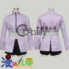 Naruto Uzumaki Karin Cosplay Costume