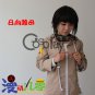 Naruto Hyuuga Hinata 1st Cosplay Costume