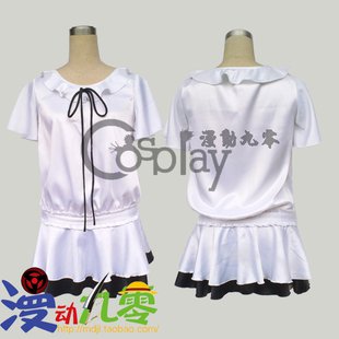 Vocaloid Hatsune Miku The Princess Cosplay Costume