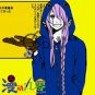 Vocaloid Russian Doll Version Kamui Gakupo Cosplay Costume