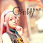 Vocaloid Megurine Luka Cosplay Costume