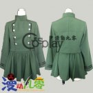 Hitman Reborn Chrome Dokuro School Uniform Cosplay Costume