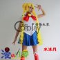 Sailor Moon Tsukino Usagi Cosplay Costume