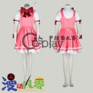 Cardcaptor Sakura Kinomoto Sakura 1st Cosplay Costume