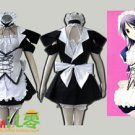 Maid Culture The Wind Spirit Cosplay Costume