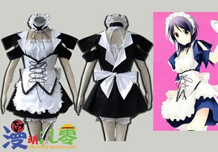 Maid Culture The Wind Spirit Cosplay Costume