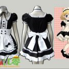 Maid Culture The Dark Queen Cosplay Costume