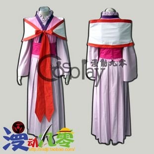 Code Geass Sumeragi Kaguya Cosplay Costume
