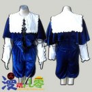 Rozen Maiden Lapislazuli Stern Cosplay Costume