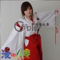 Inuyasha Kikyo Psychic Cosplay Costume