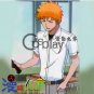 Bleach Kurosaki Ichigo Summer School Uniform Cosplay Costume