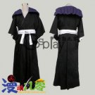 Bleach Oomaeda Marechiyo Cosplay Costume