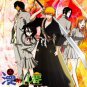Bleach Kuchiki Rukia Winter School Uniform Cosplay Costume