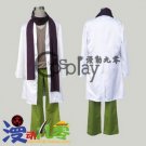 Starry Sky Hoshizuki Kotarou Cosplay Costume