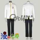 Ouran High School Host Club School Tamaki Suou School Uniform Cosplay Costume