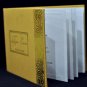 Molded Invitation Design