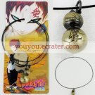 Gaara Hyoutan Necklace) from Naruto