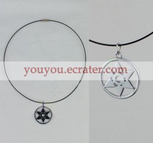 Itachi Necklace) from Naruto Shippuuden