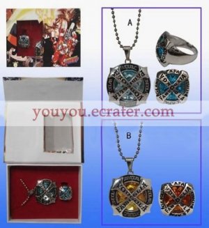 Oosora Ring and Necklace (Set) from Katekyo Hitman Reborn